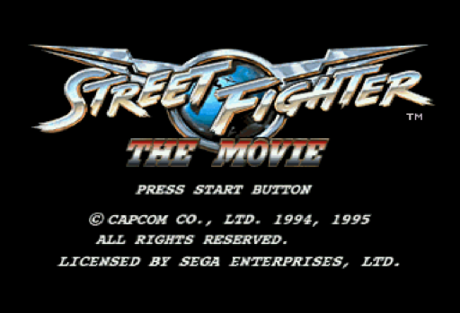 Street Fighter - The Movie