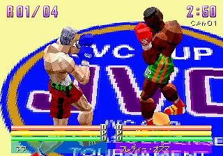 Victory Boxing