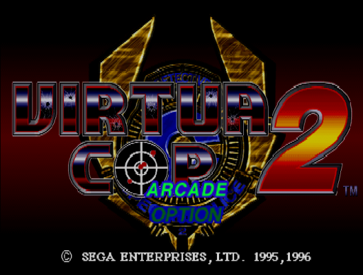Virtua Cop 2