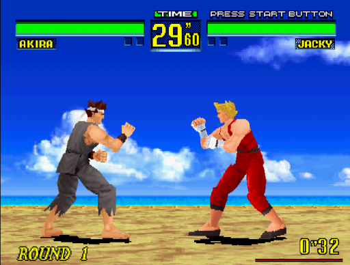Virtua Fighter Remix