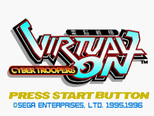 Virtual On - Cyber Troopers