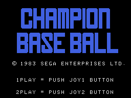 Champion Baseball