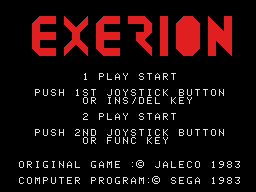 Exerion