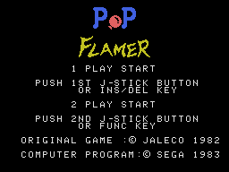 Pop Flamer