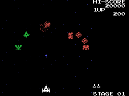 Sega-Galaga