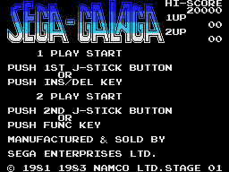 Sega-Galaga